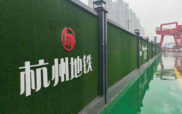 大荔钢结构围挡（杭州大荔市政围挡）